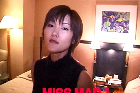 Miss Map