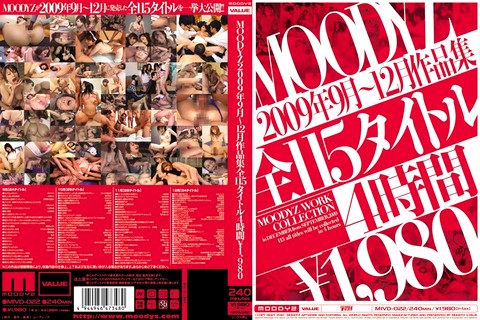 Moodyz Collected Works