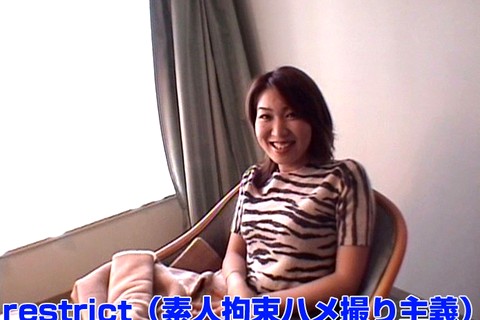 Rikako Koyama