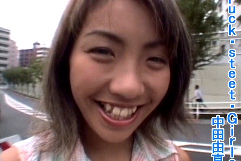 Yuma Nakata
